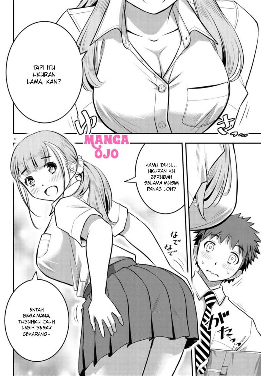 Yankee JK Kuzuhana-chan